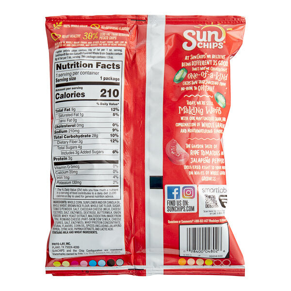 Sun Chips Garden Salsa Whole Grain Chips 1.5 oz. - 64/Case | Single Serve Multigrain Snack Bags